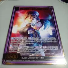 Item thumbnail for item 88d069df-eabf-4d3e-9787-acadb8cbb892