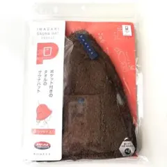 Item thumbnail for item 60aaeb1a-c90d-436e-97b6-97467f49acf4