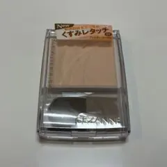 Item thumbnail for item f133bd53-8d1f-439a-b7fa-a157b0ac61df