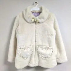 150　アクシーズファム　キッズ　リバーシブル　コート　ボア