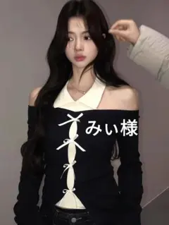 Item thumbnail for item 5df70c37-b532-4770-b544-0dcec30faa19