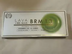 ベルム1.3 1箱 50包☆LAVA × BE-MAX BRM1.3 BE-MAX BRM1.3(ビーマックス ベルム 1.3): LAVA公式オンラインストア