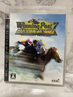 PS3 ウィニングポスト7 Winning Post 7 MAXIMUM2007