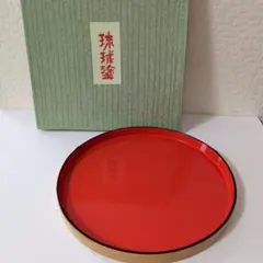 2026年最新】琉球漆器 盆の人気アイテム - メルカリ