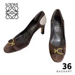LOEWE ロエベ パンプス スエード アナグラム 金具 ブラウン 36のサムネイル