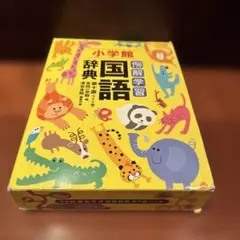 Item thumbnail for item cd6600dd-0c12-4c9d-afc4-6b3841b5cdf5