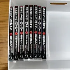 Item thumbnail for item 40331076-a079-4bd9-bcd6-9b93b38bf28e