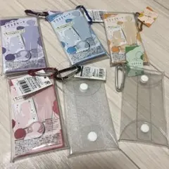 カラビナ付き　クリアポーチ6つ