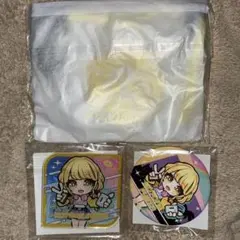学園アイドルマスター　セガラッキーくじオンライン　藤田ことね