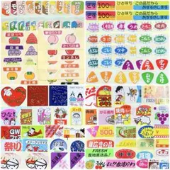 ゆみぷー様 リクエスト 2点 まとめ商品