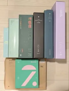 BTS シーグリ サマパケ ウィンパケ ファンミ Memories まとめ売り