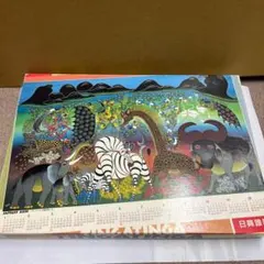 2026年最新】TINGATINGAの人気アイテム - メルカリ