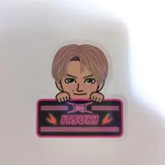 藤原樹ステッカー