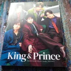 King & Prince PHOTO STORY BOOK 2023-2024