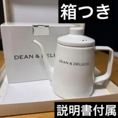 【箱・説明書つき】DEAN & DELUCA ケトル ホワイトのサムネイル