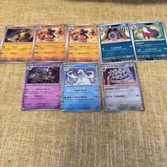 ポケモンカード　まとめ売り ポケモンカード まとめ売り 1枚の通販 3311595（340343814） | magi