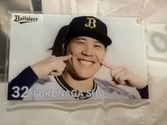 オリックス・バファローズ コロチャレ C賞 福永奨