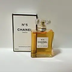 CHANEL N°5 Eau de Parfum 50ml