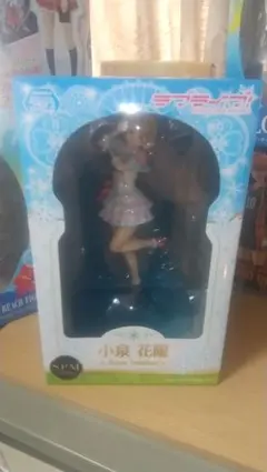 ラブライブスクールアイドルプロジェクト小泉花陽スノハレVer.