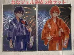 strawberry Prince(すとぷり)ななジェルクリアファイル2枚セット