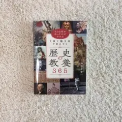 Item thumbnail for item c72dc98e-c37a-463c-8b7d-084c660660d0