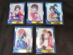 Item thumbnail for item de8a2606-e107-4c4e-9975-c82384ea8b23