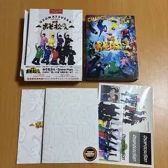 今だけ価格！映画おそ松さん 超豪華コンプリートBOX 初回仕様 SnowMan