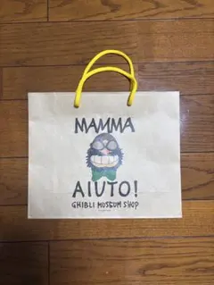 Item thumbnail for item 24a9aa16-089d-4d4f-8c9b-a0fbe9aa1bfc