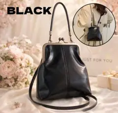 ショルダーバッグ ブラック　がま口　ハンドバッグ　合皮　レディース レトロ