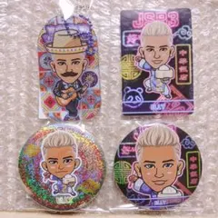 ELLY　メキシカン　チャイナタウン　セット