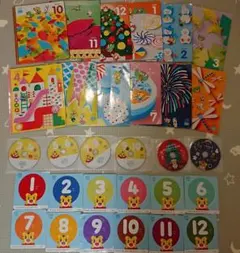 しまじろう こどもちゃれんじ 1年分 ぽっぷ3~4歳 DVDセット