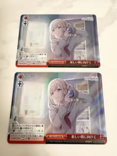 Item thumbnail for item eee89345-89d0-4f33-9b09-d11600a40055