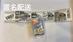 ガチャガチャ　UNO ミニカード　Hot Wheels ver.
