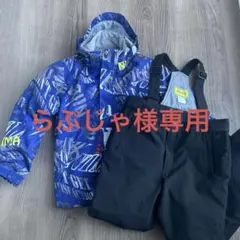 nima スキーウェア 150cm 140cm 135cm上下セット　雪遊び