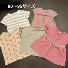 半袖　女の子　5枚セット