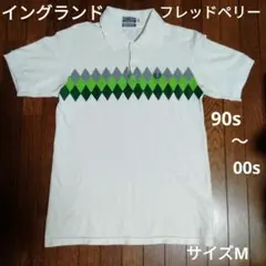 ちゃっぴー様 リクエスト 2点 まとめ商品