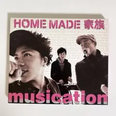 Item thumbnail for item 79c30a75-f7f6-4cd2-b5d6-fb6dab024d08