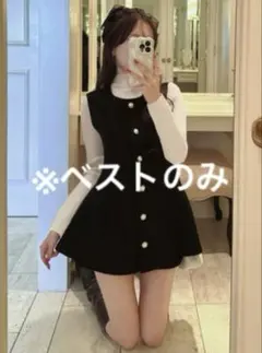 Item thumbnail for item e50dcbf3-2827-4c8d-b141-b6c31b343e3e