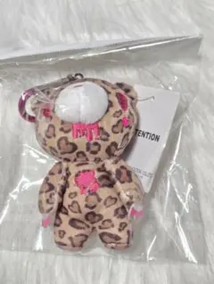 【新品未開封】グルーミー ぬいぐるみ チャーム レオパード マスコット001