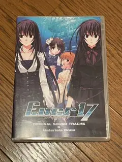 Xbox360「Ever17 （エバーセブンティーン）」の詳細 - GAMEMAN（ゲーム