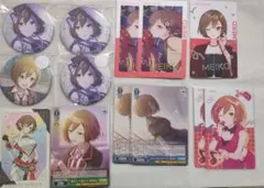 プロセカ meiko 缶バッジ まとめ売り