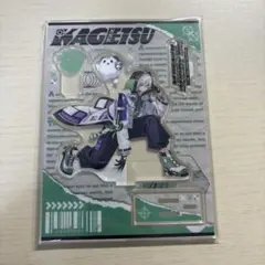 叢雲カゲツ アクスタ Buddy Mode