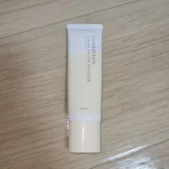 乾燥さん 化粧下地 カバータイプ