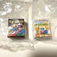 たべっ子どうぶつ　パッケージマグネット　ガチャ