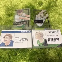 ハイキュー 箔押しクリアカード 名刺カードコレクション 二口堅治 青根高伸