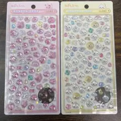 しずくちゃん ボンボンドロップシール ミニ