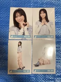 日向坂46 生写真 森本茉莉 パステルコーデ
