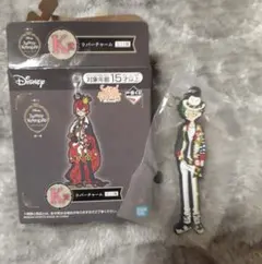 Disney Twisted Wonderland ラバーチャーム トレイ