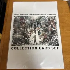 ヒロアカ原画展　コレクションカードセット