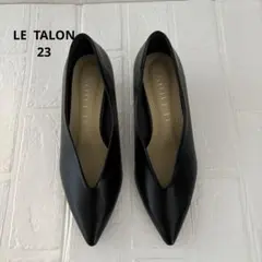 ★専用　LE TALON 4.5cmポインテッドハイバンプパンプス